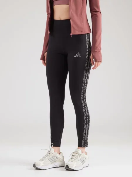 ADIDAS SPORTSWEAR Športové nohavice hnedá čierna