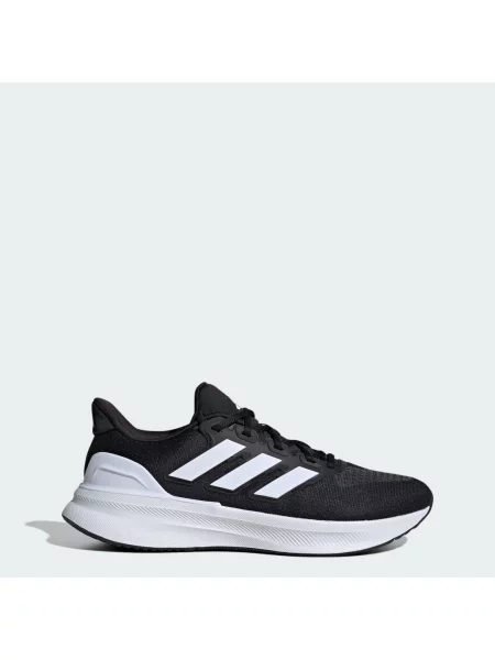 Běžecké běžecké boty Adidas bílé