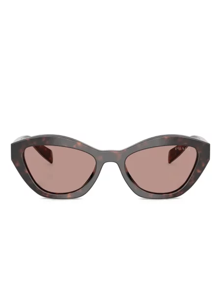Ochelari de soare Prada Eyewear maro