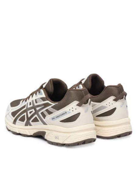 Sneakersy Asics béžové