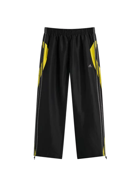 Spodnie Adidas czarne