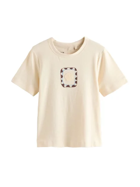 Next Tricou ecru / porumbel / maro albastru