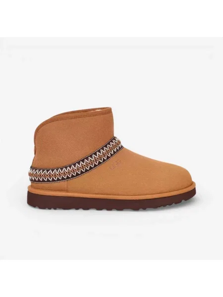 Pantofi Ugg clasici alb
