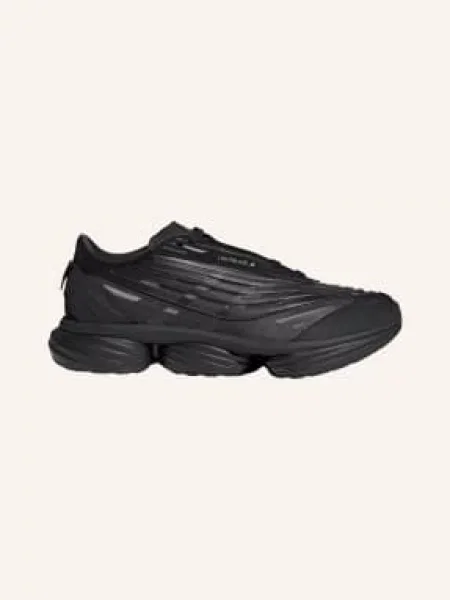 Adidas Tenisky Lightblaze Pod černá