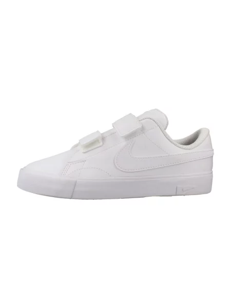 Gyerek félcipő Nike fehér