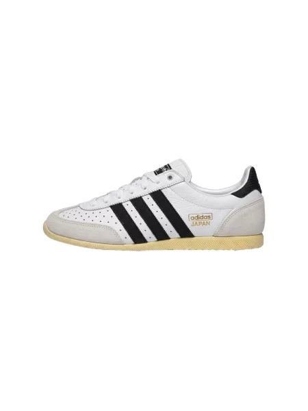 Tenisky Adidas biela
