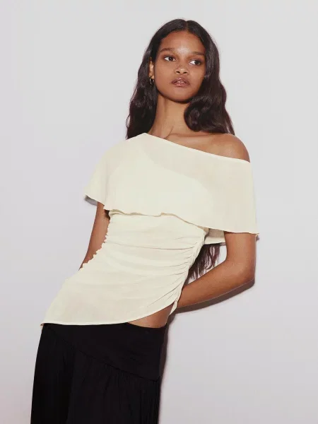 Bershka Blúzka krémová