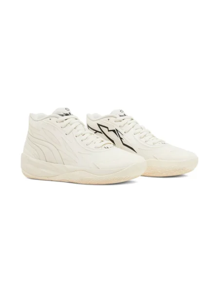 Sneakersy dziecięce Puma Nitro białe