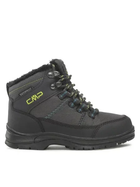 Sneakersy dziecięce Cmp szare