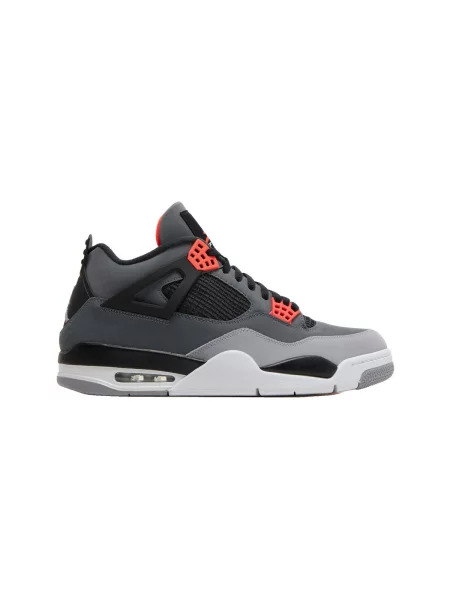 Retro tenisky Nike Air Jordan