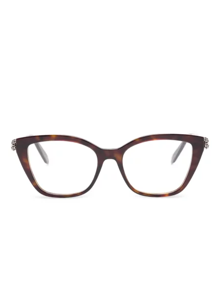 Sunčane naočale Bvlgari smeđa