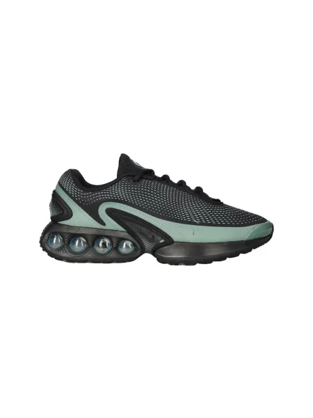Tenisky Nike Air Max s prechodom farieb čierna