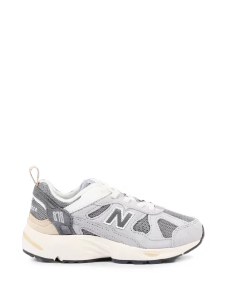 Sneakersy dziecięce New Balance szare