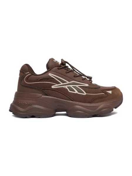 Sneakersy brązowe
