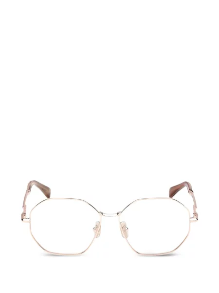 Sunčane naočale Max Mara Eyewear