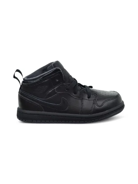 Sneakersy dziecięce Jordan czarne