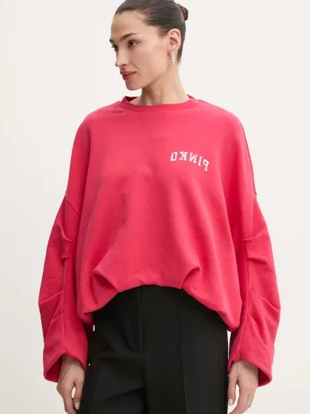 Суитчър Pinko с принт червено