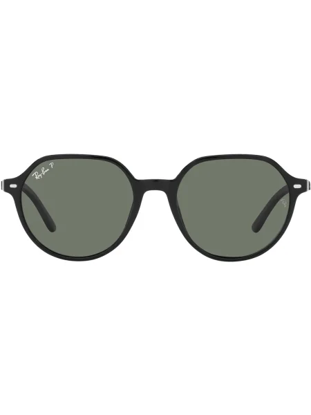 Ochelari de soare Ray-ban verde