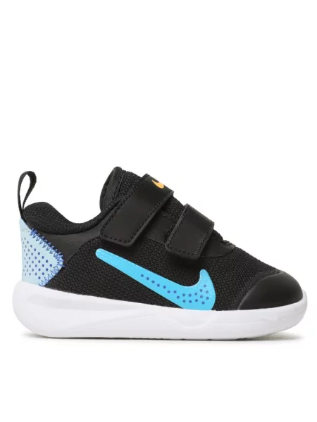 Sneakersy Nike czarne
