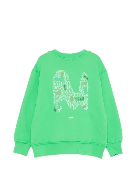Bluza nierozpinana dziecięca Msgm zielona