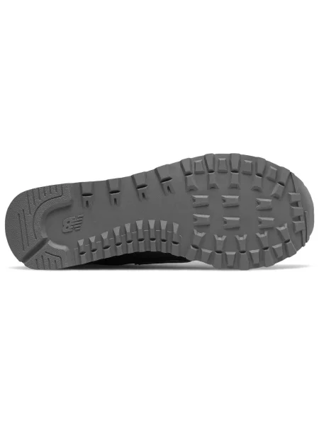Pantofi New Balance gri