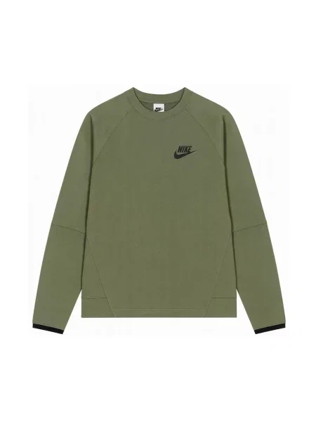 Sportski komplet Nike