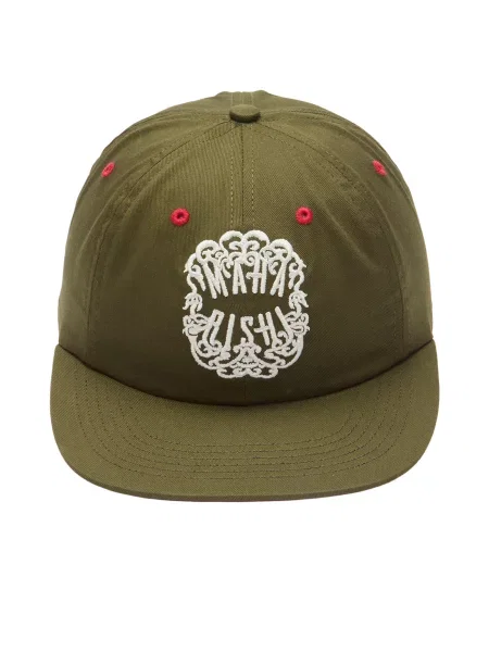 Czapka z daszkiem Maharishi oliwkowa