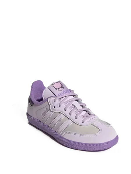 Sneakers Adidas Spezial μωβ