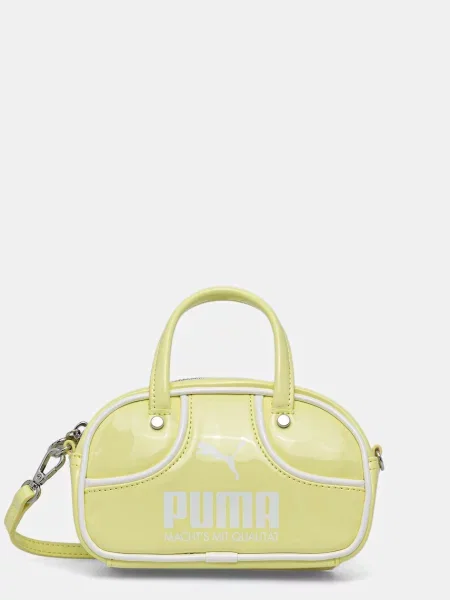 Чанта Puma Micro Grip жълто