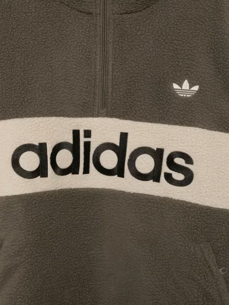 Gyerek szvetter Adidas zöld