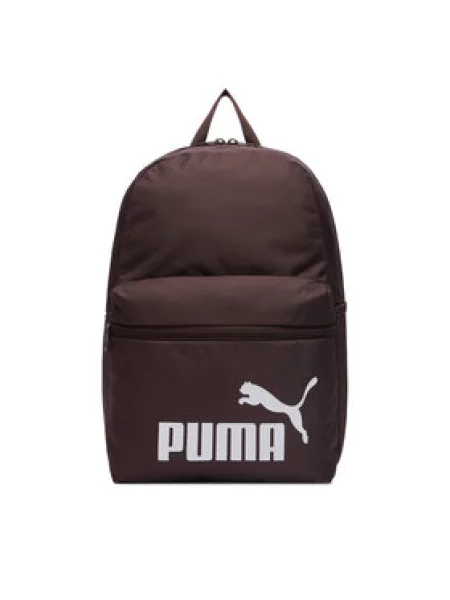 Batoh Puma hnědý
