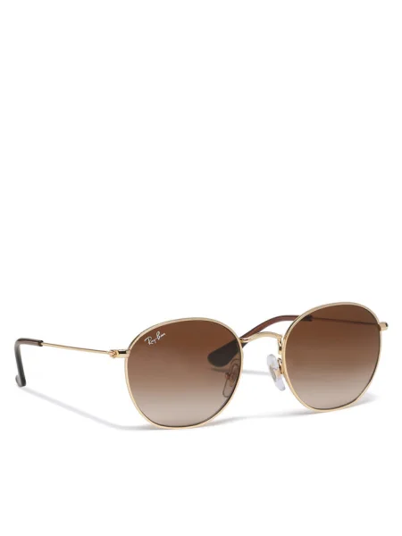 Ray-Ban ochelari de soare copii JUNIOR ROB maro verde