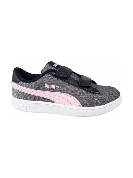 Gyerek félcipő Puma szürke