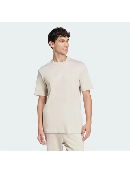 ADIDAS SPORTSWEAR Funkční tričko Essentials šedobéžová bílá