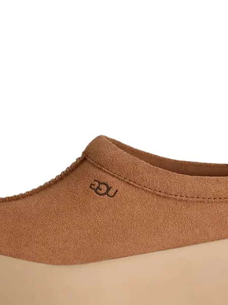 Papuci de casă Ugg cu platformă maro