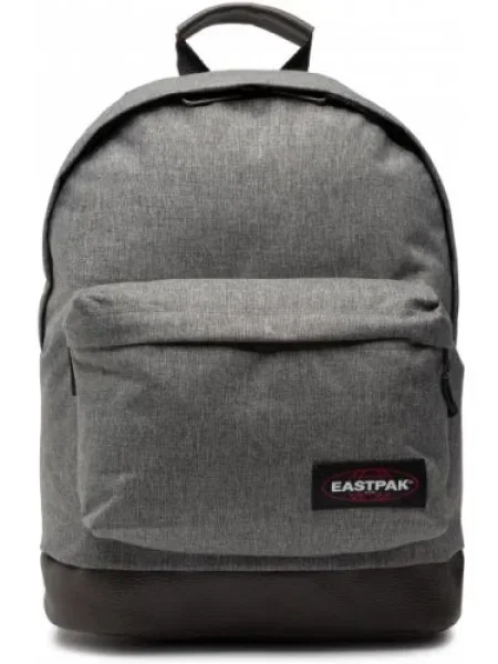 Kabelka Eastpak sivá