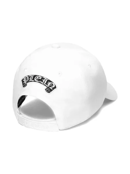Czapka z daszkiem Philipp Plein biała