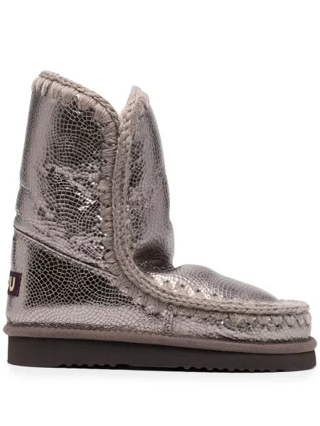 Botine Mou