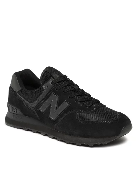 Tenisice New Balance crna
