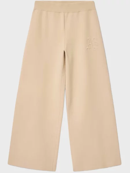 Брюки Allsaints бежевые