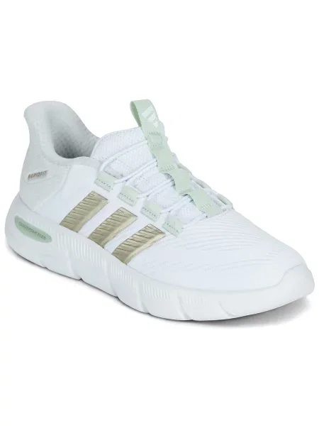Félcipő Adidas fehér