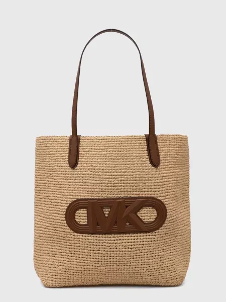 Geantă shopper Michael Michael Kors bej