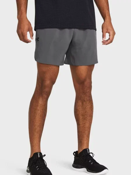 Спортивные шорты Under Armour серые