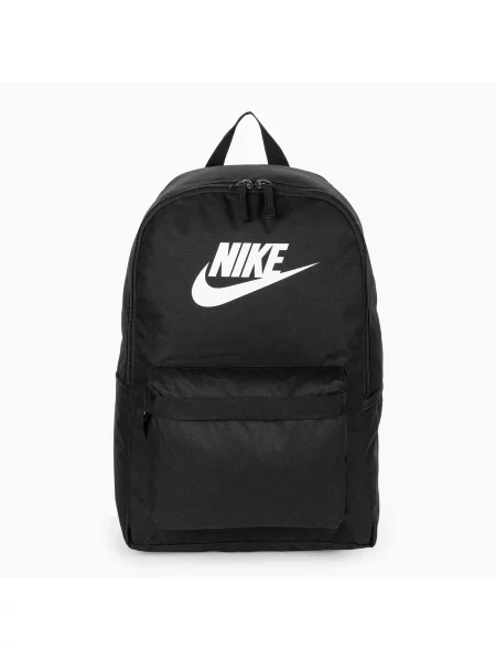 Рюкзак Nike белый