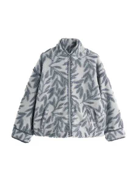 Next Jachetă fleece deschis / verde pin gri