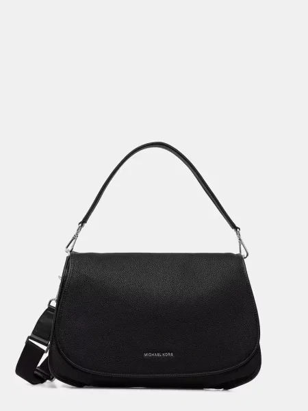 Michael Kors geantă poștaș pentru bărbați din piele Holmes negru