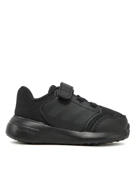 Sneakersy adidas černé