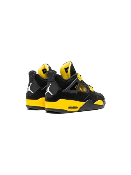 Pantofi Nike retro negru