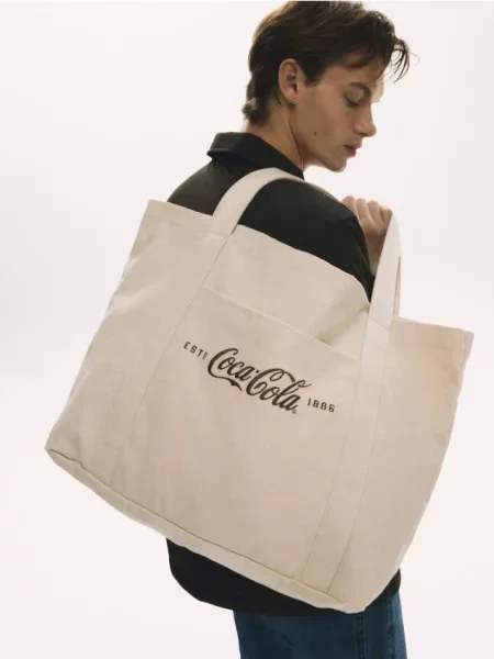 Сумка Reserved бежевая