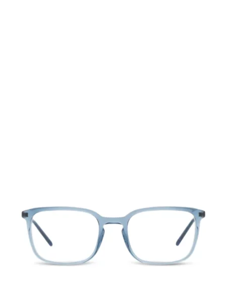 Ochelari de soare Dolce & Gabbana Eyewear albastru